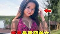 果冻传媒最新电影-探索果冻传媒最新电影，一场视觉与情感的盛宴