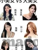 精品女同一区二区-精品女装的独特魅力，一区二区的时尚探索
