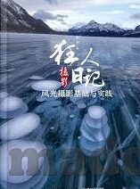 久久久久精品国产av麻豆-久久久久精品国产AV麻豆，被轻视的影像艺术还是需求的误读？
