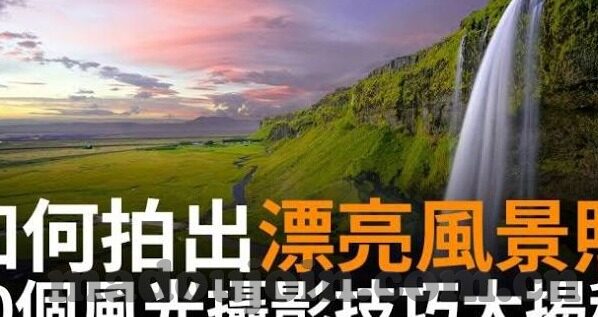 麻豆传煤官网app入口-麻豆传媒官网app探索之旅，数字时代的多元娱乐门户