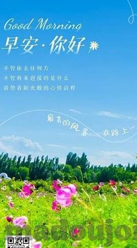麻豆性虐视频-深化社会意识，关于网络性虐视频的反思