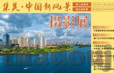手机日韩av看片-探索手机日韩AV看片的多元化视角