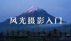 糖心vlog资源-探索糖心Vlog资源的多样魅力和深层次影响