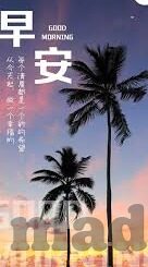 亚洲av日韩av成人av在线-亚洲与日韩AV文化，成人娱乐的多元视角